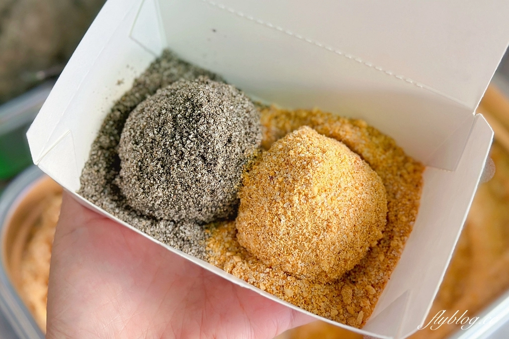 台中西區|洪記燒麻糬,隱身向上市場裡的燒麻糬攤,白白胖胖的好療癒 @飛天璇的口袋 台中西區|洪記燒麻糬,隱身向上市場裡的燒麻糬攤,白白胖胖的好療癒 @飛天璇的口袋