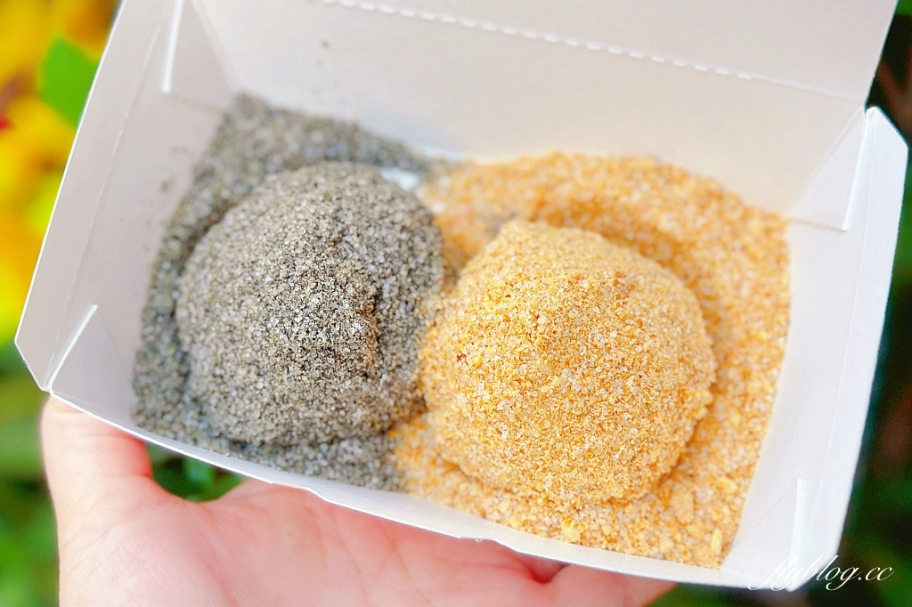 台中西區|洪記燒麻糬,隱身向上市場裡的燒麻糬攤,白白胖胖的好療癒 @飛天璇的口袋 台中西區|洪記燒麻糬,隱身向上市場裡的燒麻糬攤,白白胖胖的好療癒 @飛天璇的口袋