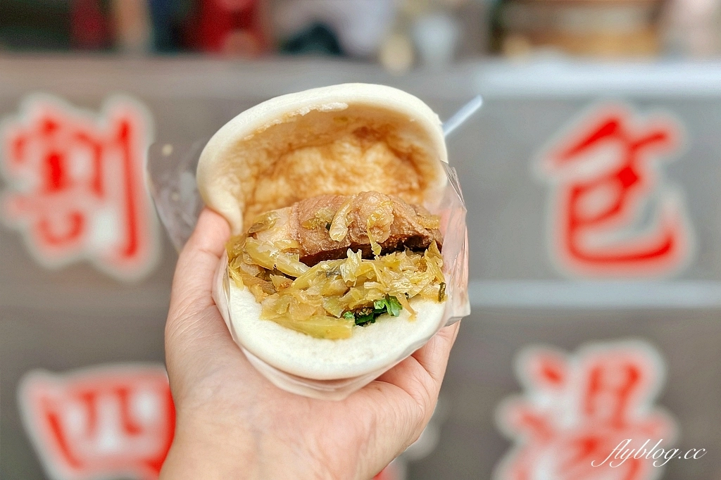 台中西區｜吳記割包四神湯，隱身向上市場的刈包店，肥肉適中軟Q好吃 @飛天璇的口袋