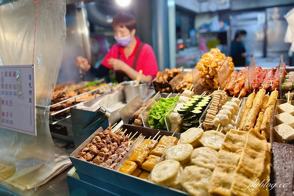 台中中區｜林家烤肉，中華夜市裡的隱藏版美食，營業超過50年的人氣烤肉攤 @飛天璇的口袋