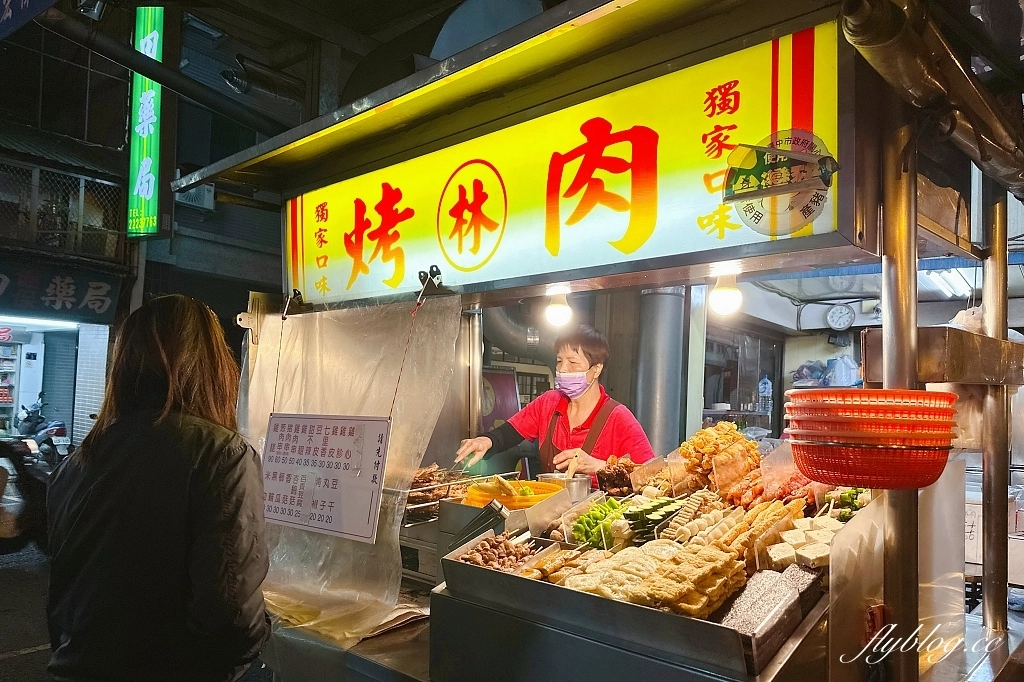 台中中區｜林家烤肉，中華夜市裡的隱藏版美食，營業超過50年的人氣烤肉攤 @飛天璇的口袋