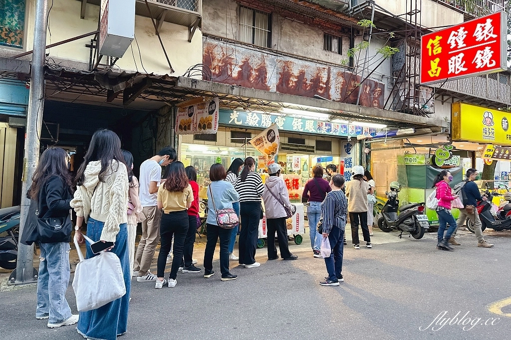 台北中正｜Q麻吉古早味麻糬．南機場夜市最夯的排隊麻糬，季節限定草莓葡萄大福 @飛天璇的口袋