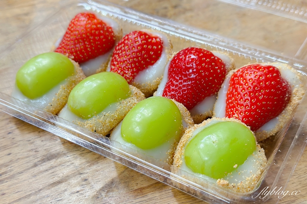 台北中正｜Q麻吉古早味麻糬．南機場夜市最夯的排隊麻糬，季節限定草莓葡萄大福 @飛天璇的口袋