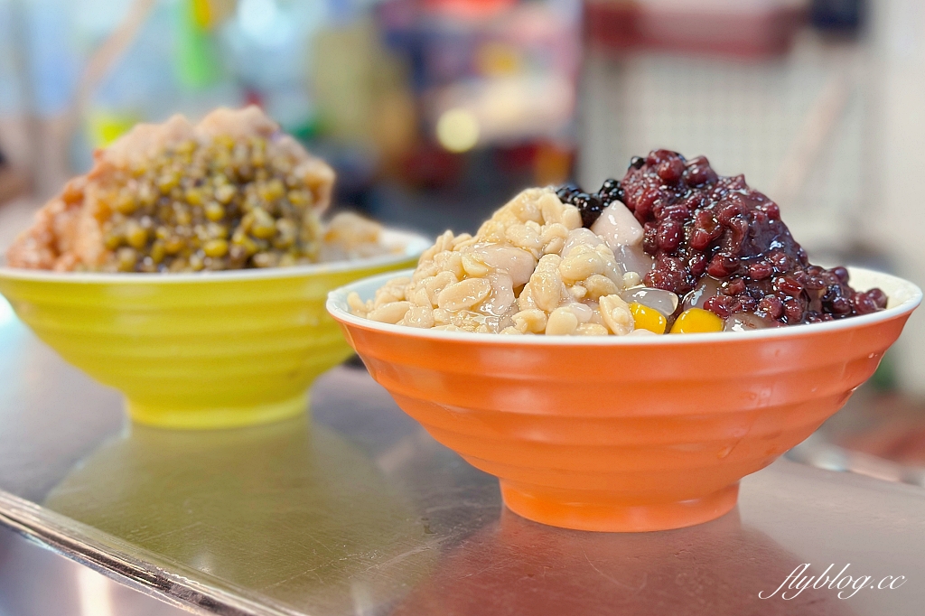 台北中正｜南機場芋頭大王，綿密好吃的芋頭剉冰，南機場夜市老字號排隊美食 @飛天璇的口袋