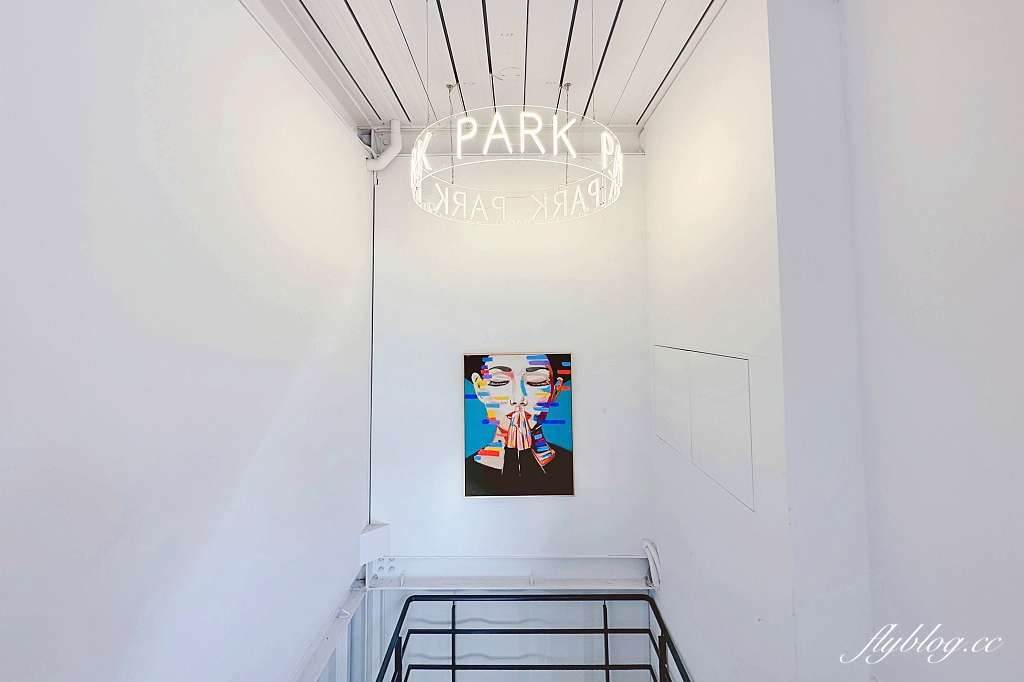 台北內湖｜Tzubi Park Project 趣末商行，唯美系白色貨櫃屋咖啡館，好吃又清爽的水果奶油蛋糕 @飛天璇的口袋