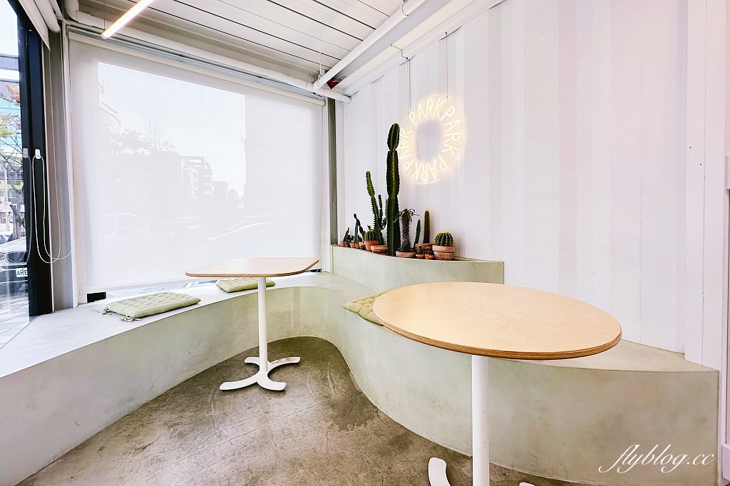 台北內湖｜Tzubi Park Project 趣末商行，唯美系白色貨櫃屋咖啡館，好吃又清爽的水果奶油蛋糕 @飛天璇的口袋