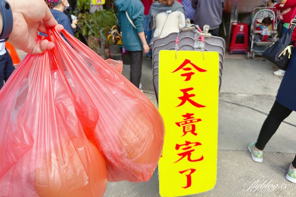 南投埔里|大城黑糖饅頭,比臉大的埔里黑糖饅頭,開店一個小時完售 @飛天璇的口袋 南投埔里|大城黑糖饅頭,比臉大的埔里黑糖饅頭,開店一個小時完售 @飛天璇的口袋