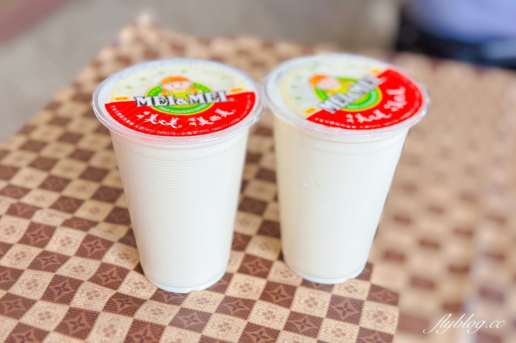 台中西屯|老鋪子湯包,超大顆的會噴汁湯包,逢甲商圈學生族最愛的銅板美食 @飛天璇的口袋 台中西屯|老鋪子湯包,超大顆的會噴汁湯包,逢甲商圈學生族最愛的銅板美食 @飛天璇的口袋