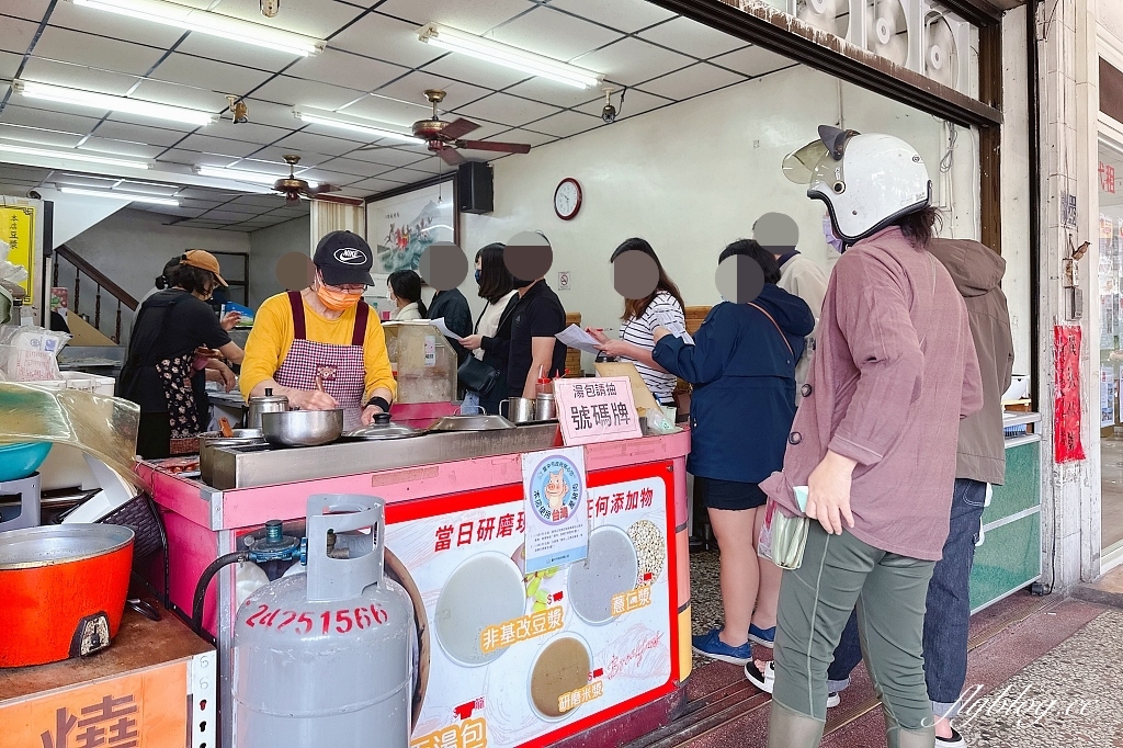 台中西屯|老鋪子湯包,超大顆的會噴汁湯包,逢甲商圈學生族最愛的銅板美食 @飛天璇的口袋 台中西屯|老鋪子湯包,超大顆的會噴汁湯包,逢甲商圈學生族最愛的銅板美食 @飛天璇的口袋
