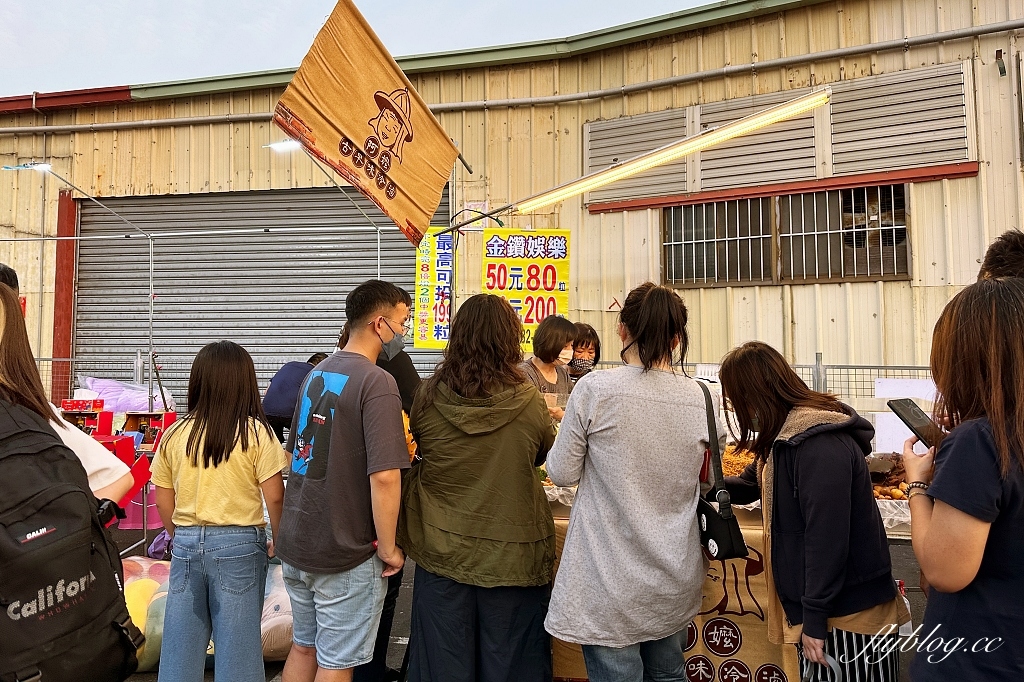 台中南區|大慶夜市.精選10+大慶夜市必吃美食,每週三、五、六、日營業 @飛天璇的口袋 台中南區|大慶夜市.精選10+大慶夜市必吃美食,每週三、五、六、日營業 @飛天璇的口袋