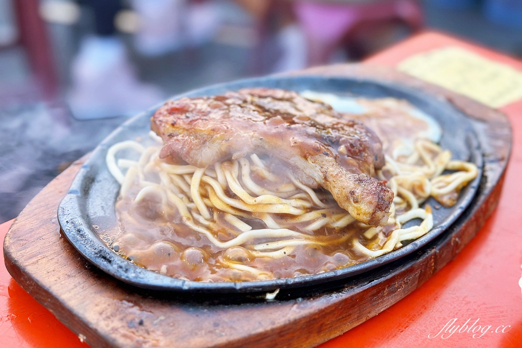 台中南區|來客牛排,大慶夜市人氣平價牛排,加麵不加價飲料濃湯喝到飽 @飛天璇的口袋 台中南區|來客牛排,大慶夜市人氣平價牛排,加麵不加價飲料濃湯喝到飽 @飛天璇的口袋