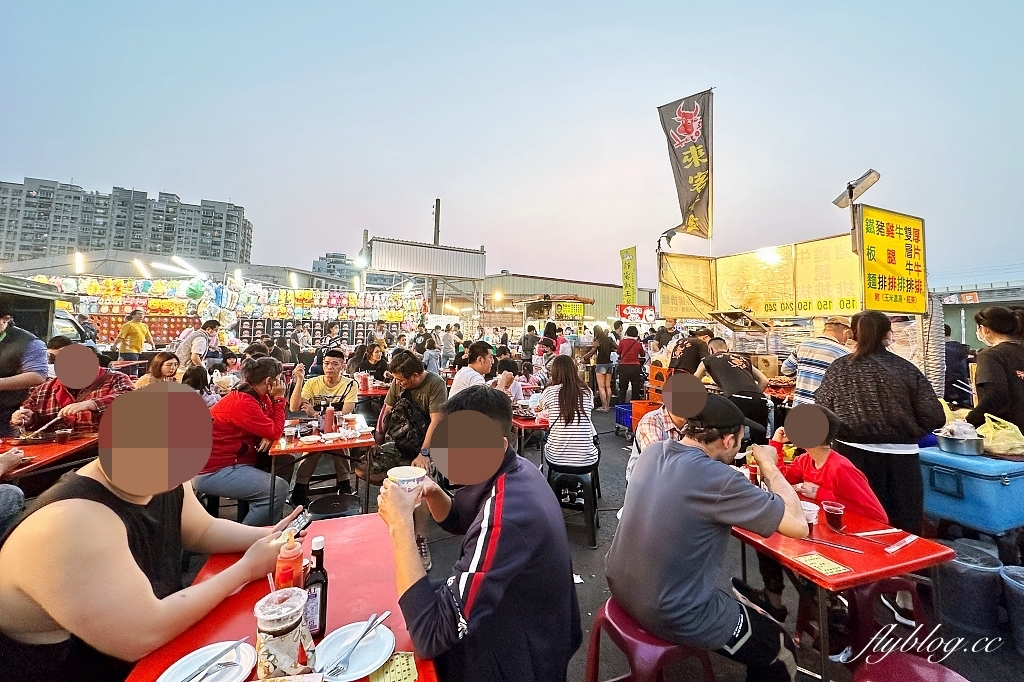 台中南區｜來客牛排，大慶夜市人氣平價牛排，加麵不加價飲料濃湯喝到飽 @飛天璇的口袋