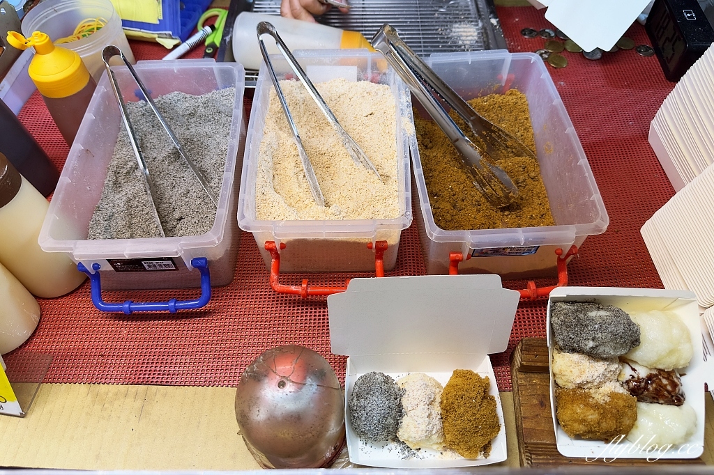 台中南區｜麻糬屋炸麻糬，中部各大夜市出沒的炸麻糬，一次可以選擇6種口味 @飛天璇的口袋