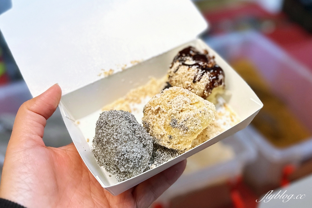 台中南區｜麻糬屋炸麻糬，中部各大夜市出沒的炸麻糬，一次可以選擇6種口味 @飛天璇的口袋