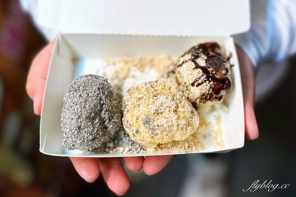 台中南區｜麻糬屋炸麻糬，中部各大夜市出沒的炸麻糬，一次可以選擇6種口味 @飛天璇的口袋