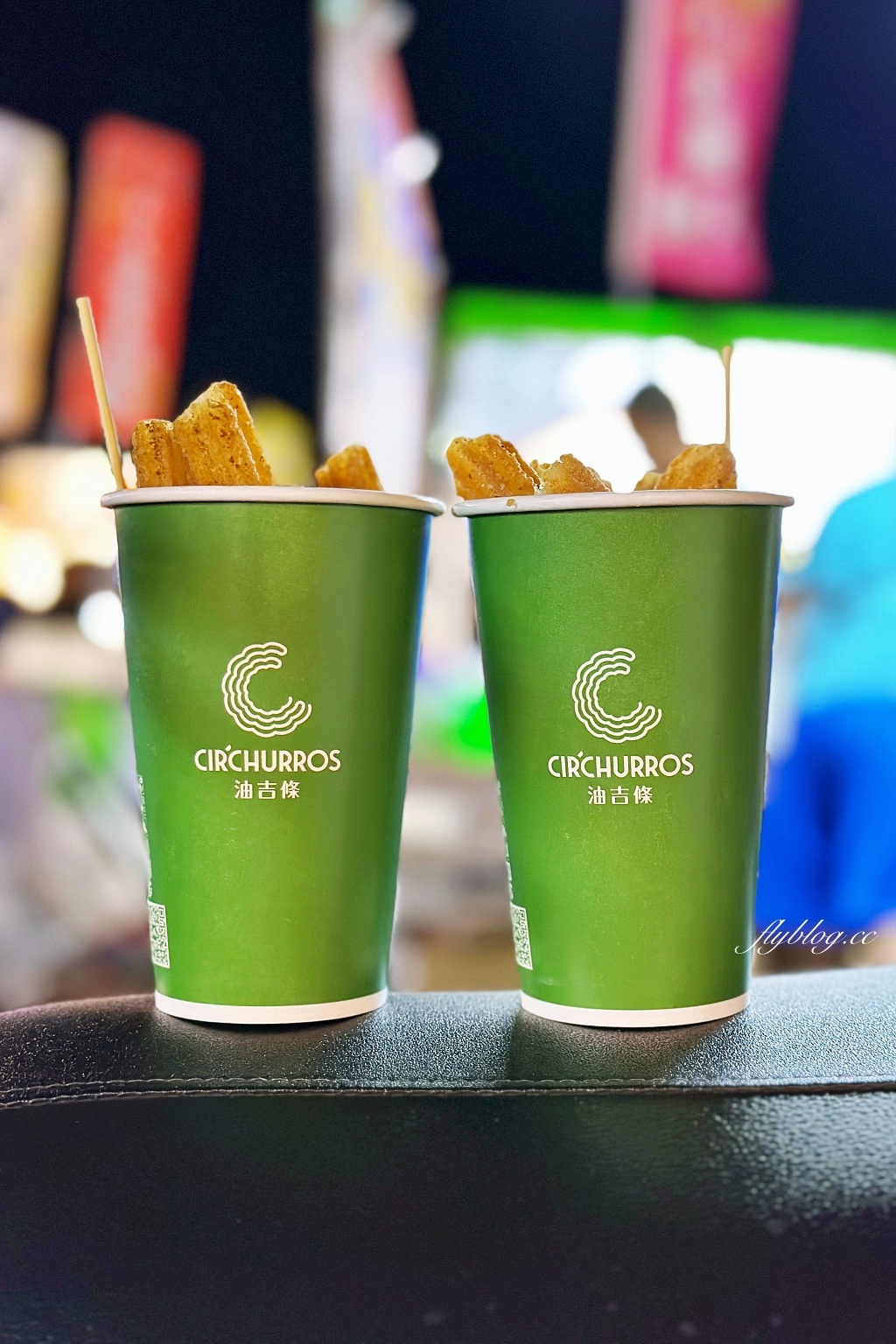 台中南區｜油吉條Circhurros，巨大版蚊香吉拿棒，中部各大夜市人氣美食 @飛天璇的口袋