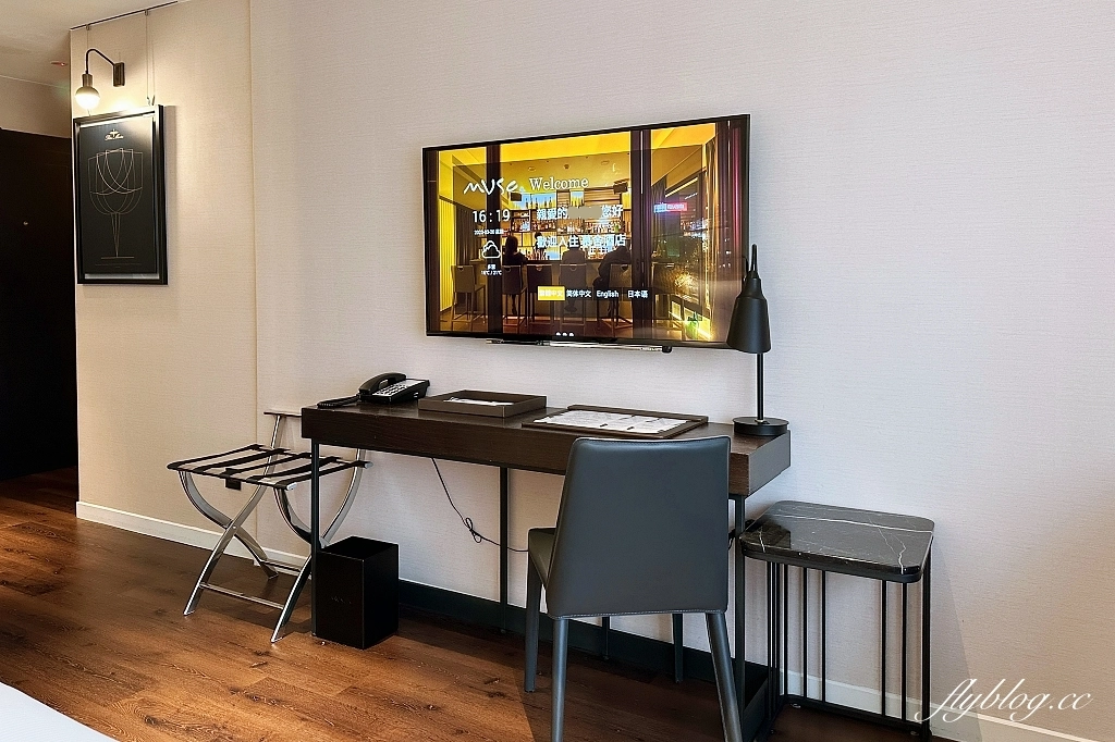 台北中山｜Hotel MVSA 慕舍酒店，Happy Hour點心酒類無限享用，早餐也可以吃得到米其林一星料理 @飛天璇的口袋