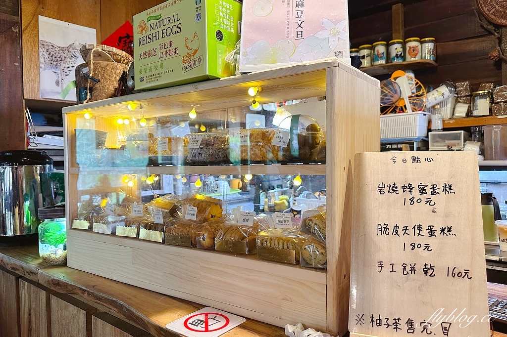 台北北投｜名陽匍休閒農莊，陽明山海芋季開始了，可愛粉紅噗噗車超好拍 @飛天璇的口袋