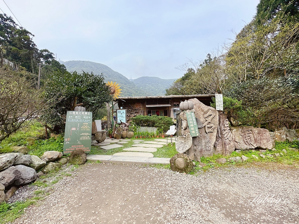 台北景點｜陽明山一日遊．春暖花開陽明山賞花，吃土雞走步道，再到秘境喝下午茶 @飛天璇的口袋