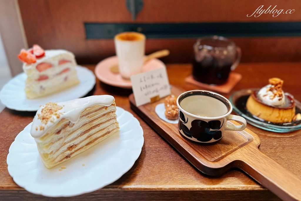 彰化員林｜All In Coffee，員林優質咖啡館，必點花生千層蛋糕和布丁 @飛天璇的口袋