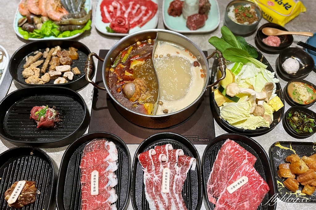 台中南屯｜嚮辣牛和麻辣鍋，超過100種火鍋自助吧，898元以上和牛吃到飽 @飛天璇的口袋