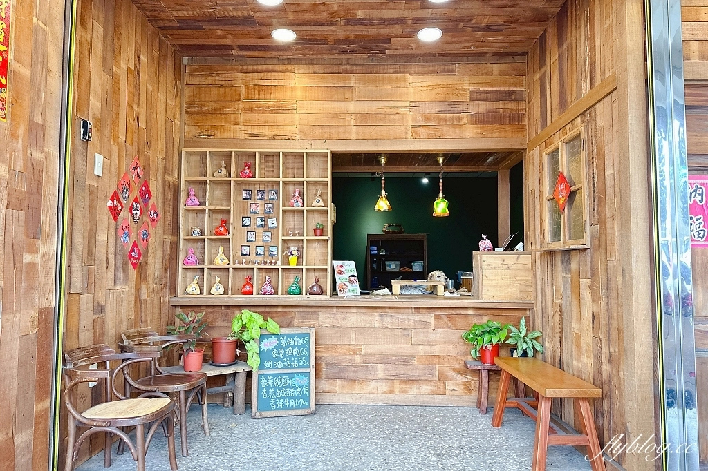 台中西屯｜原氣飯糰，傳統飯糰也可以很IG，包裝可愛的文青飯糰提著走 @飛天璇的口袋