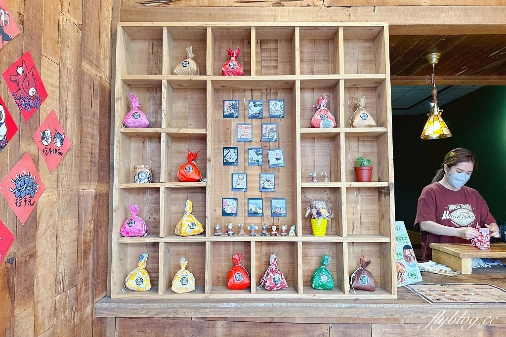 台中西屯｜原氣飯糰，傳統飯糰也可以很IG，包裝可愛的文青飯糰提著走 @飛天璇的口袋