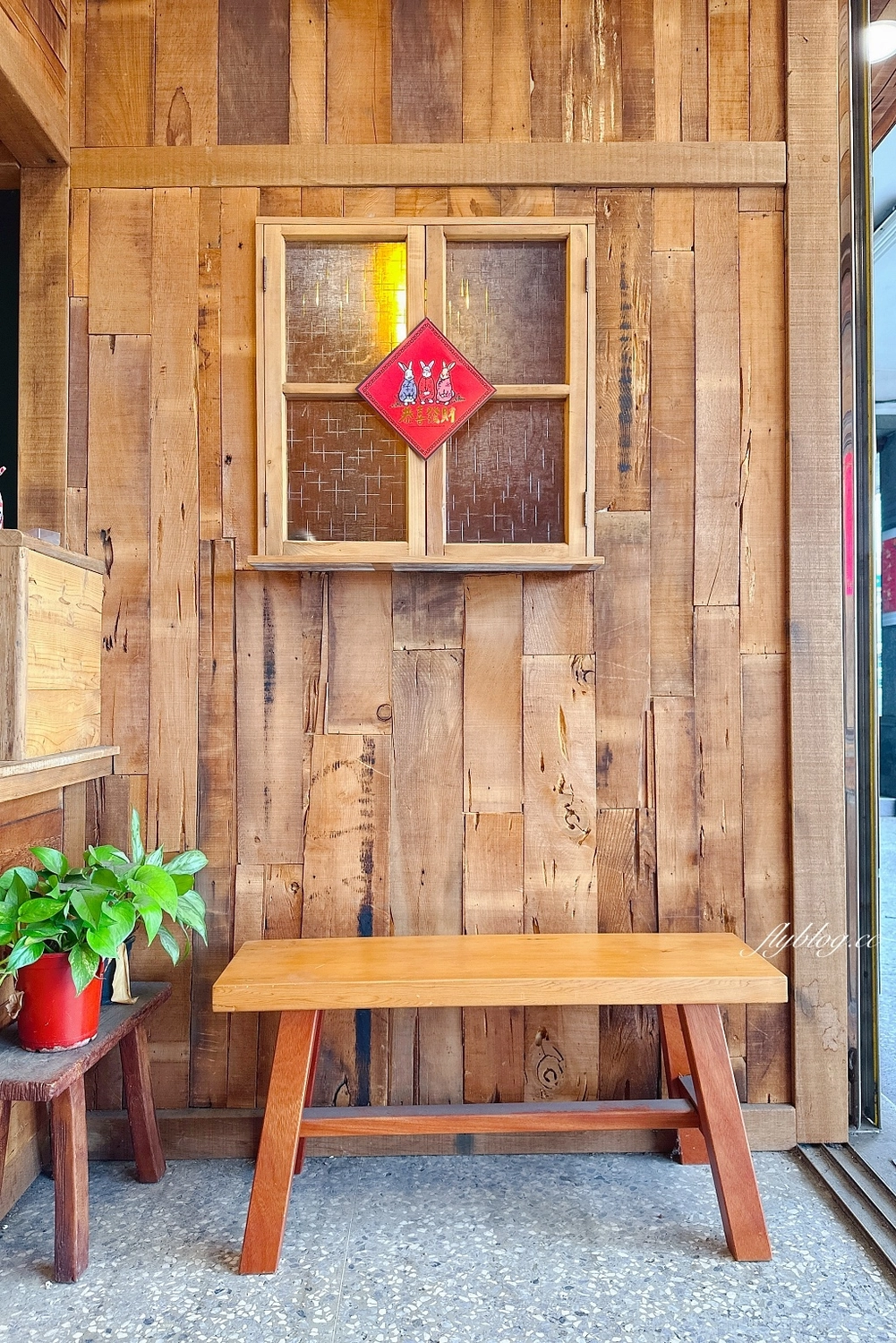 台中西屯｜原氣飯糰，傳統飯糰也可以很IG，包裝可愛的文青飯糰提著走 @飛天璇的口袋