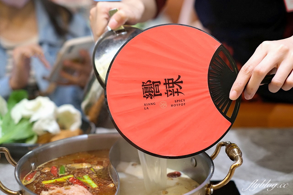 台中南屯｜嚮辣牛和麻辣鍋，超過100種火鍋自助吧，898元以上和牛吃到飽 @飛天璇的口袋