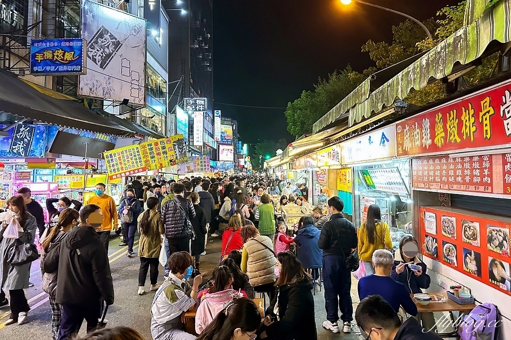 宜蘭羅東｜羅東夜市小吃美食，精選13家觀光客必吃(附地圖和Google Map連結) @飛天璇的口袋