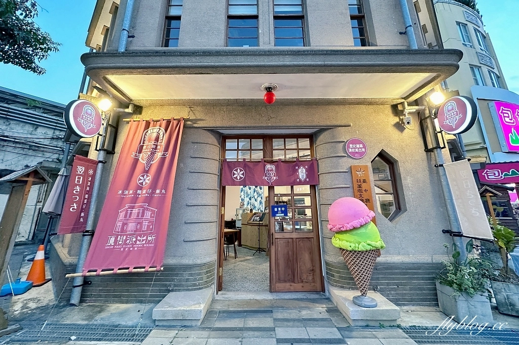 台中景點｜綠空鐵道1908．沿著台中綠空廊道騎著Ubike，松竹站到豐原站10公里全紀錄 @飛天璇的口袋
