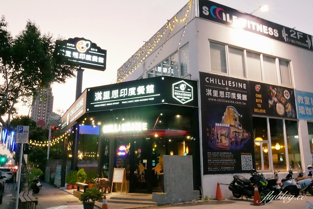 台中北屯｜20+台中11期崇德路商圈美食餐廳，洲際棒球場周邊美食推薦 @飛天璇的口袋