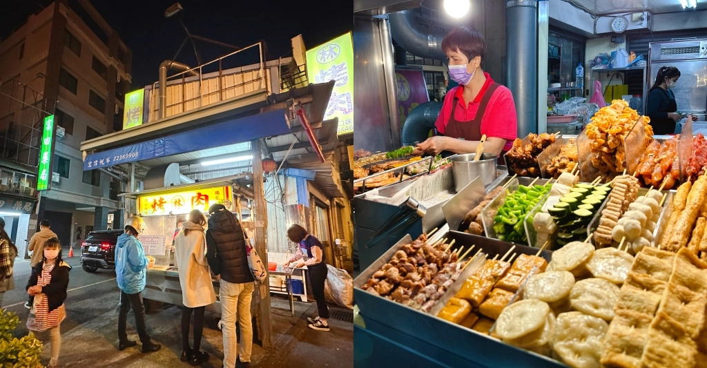 台中中區｜林家烤肉，中華夜市裡的隱藏版美食，營業超過50年的人氣烤肉攤 @飛天璇的口袋