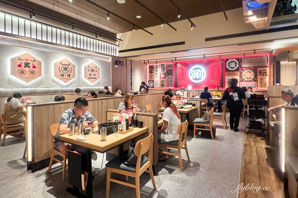 台中北屯｜和牛涮．458以上火鍋吃到飽，王品和牛火鍋品牌 @飛天璇的口袋