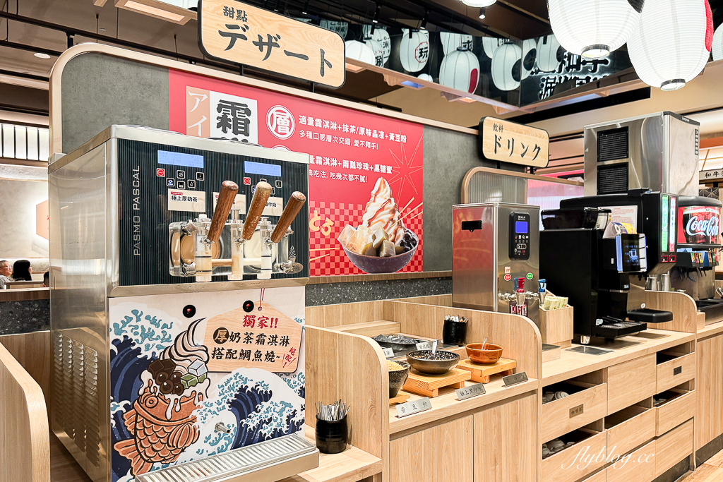 台中北屯｜和牛涮．458以上火鍋吃到飽，王品和牛火鍋品牌 @飛天璇的口袋