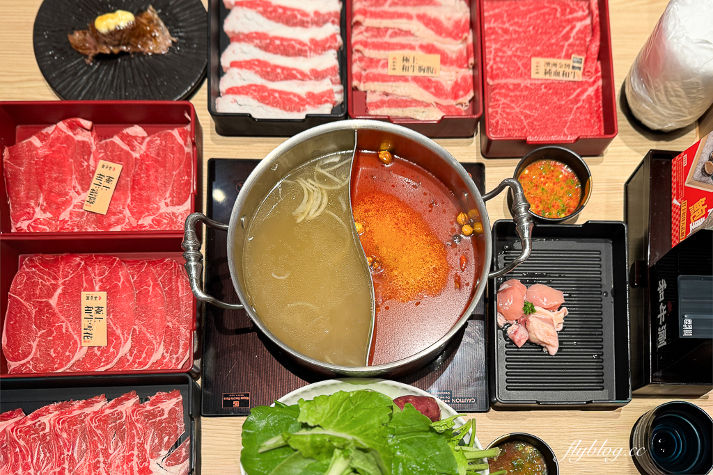 台中北屯｜和牛涮．458以上火鍋吃到飽，王品和牛火鍋品牌 @飛天璇的口袋