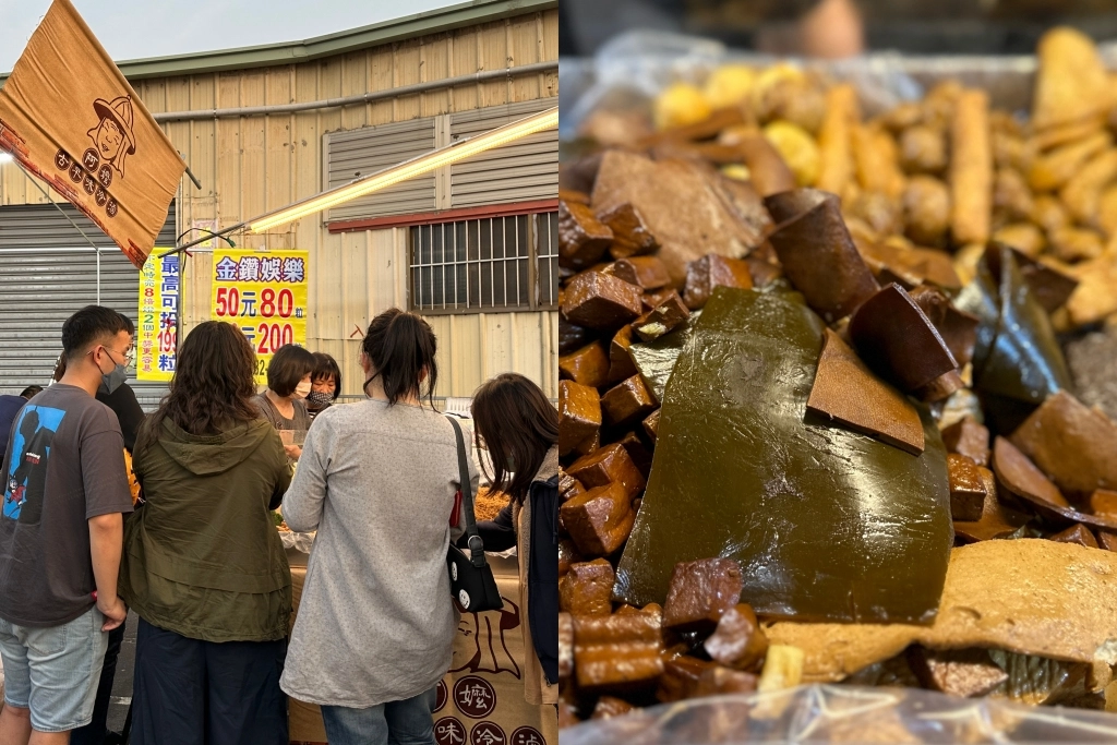台中南區｜阿嬤古早味冷滷，大慶夜市爆紅排隊美食，每天大排長龍的冷滷味攤 @飛天璇的口袋