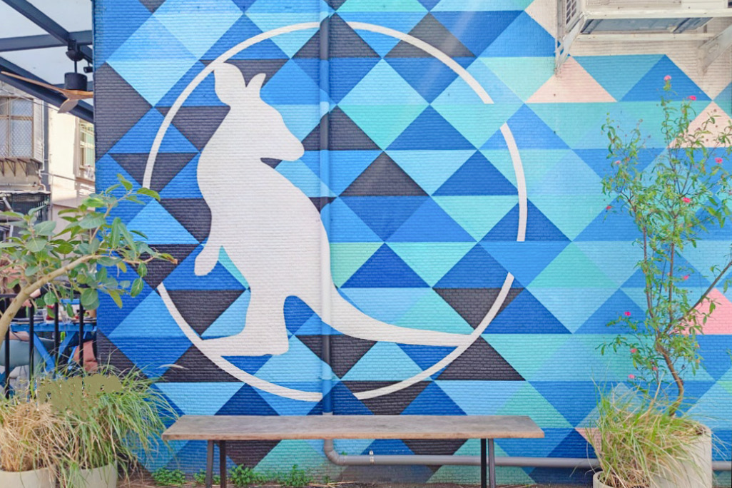 台北內湖｜The Antipodean Specialty Coffee．台北人氣澳式早午餐，必點皇后大早餐 @飛天璇的口袋