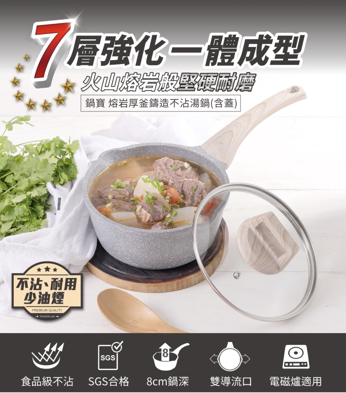 【鍋寶氣炸烤箱】鍋寶數位氣炸烤箱22L-贈配件組+湯鍋組，氣炸鍋、烤箱、燉鍋、果乾機、麵包機、燒烤盤&hellip;六機合一功能。 @飛天璇的口袋