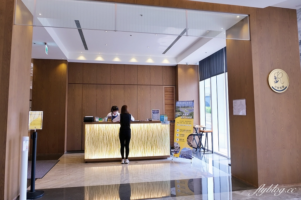 新北淡水｜將捷金鬱金香酒店，房間陽台正對淡水河美景，結合飯店商場和電影院 @飛天璇的口袋