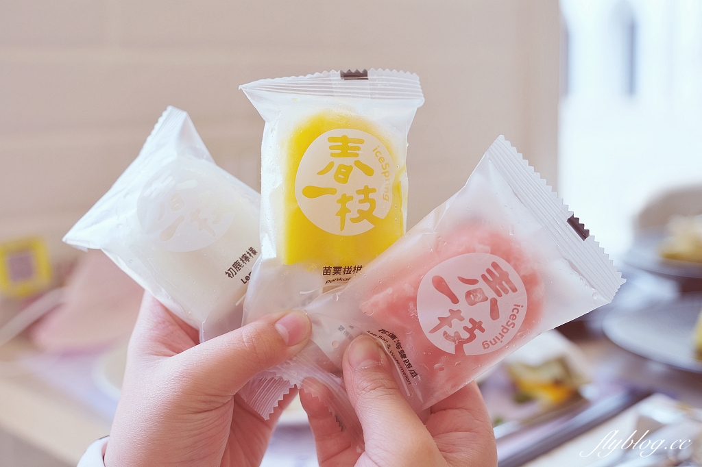 新北淡水｜將捷金鬱金香酒店，房間陽台正對淡水河美景，結合飯店商場和電影院 @飛天璇的口袋