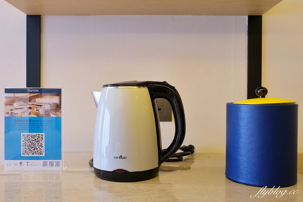 新北淡水｜將捷金鬱金香酒店，房間陽台正對淡水河美景，結合飯店商場和電影院 @飛天璇的口袋