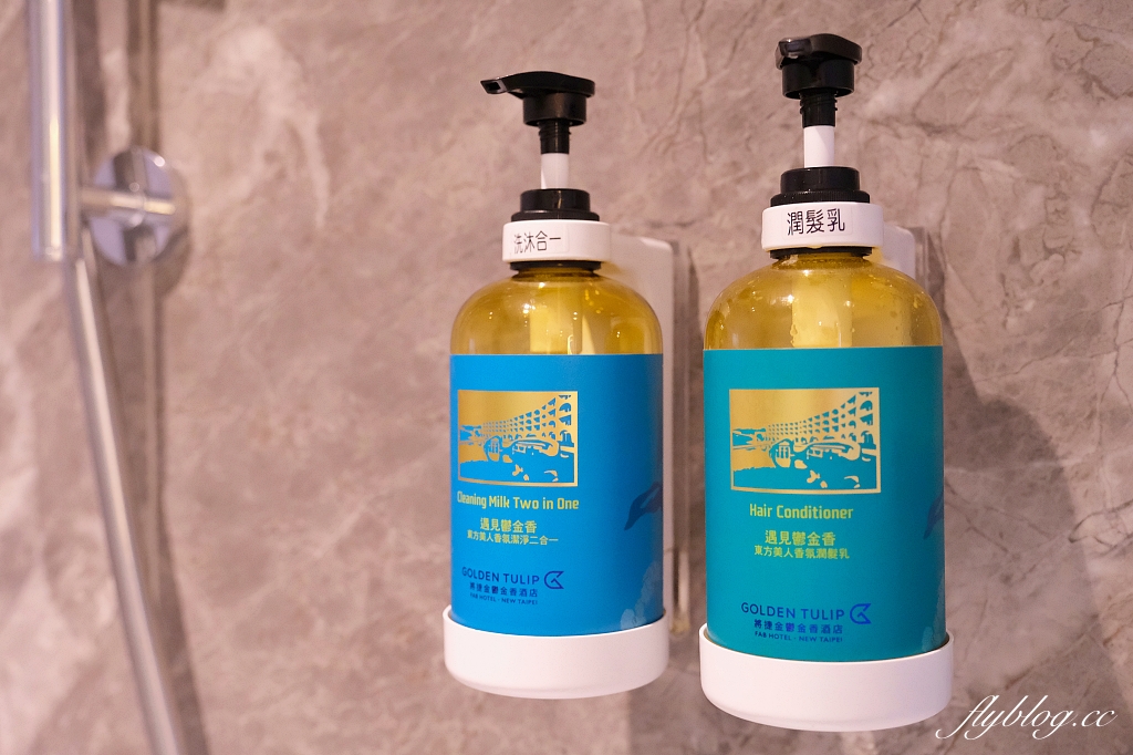 新北淡水｜將捷金鬱金香酒店，房間陽台正對淡水河美景，結合飯店商場和電影院 @飛天璇的口袋