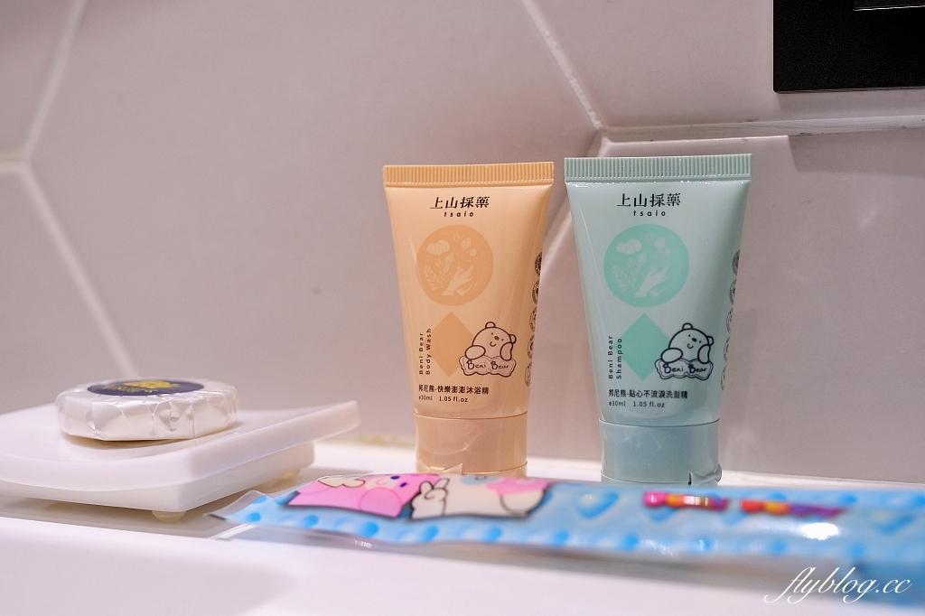 新北淡水｜將捷金鬱金香酒店，房間陽台正對淡水河美景，結合飯店商場和電影院 @飛天璇的口袋