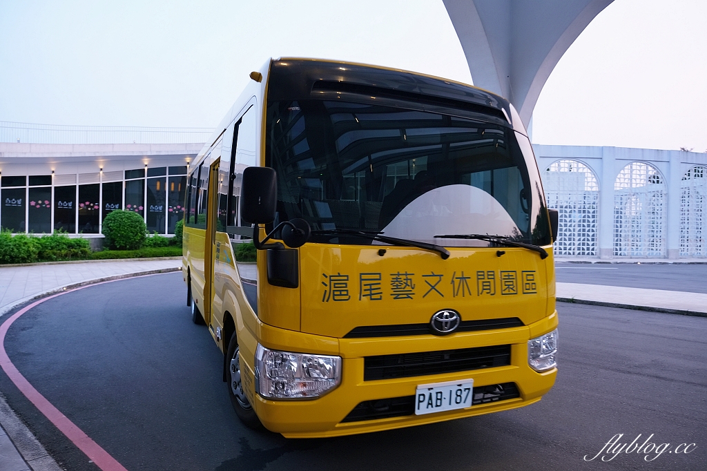 新北淡水｜將捷金鬱金香酒店，房間陽台正對淡水河美景，結合飯店商場和電影院 @飛天璇的口袋