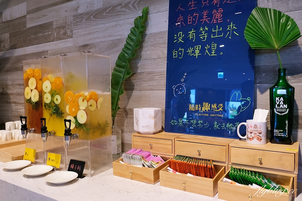 新北淡水｜將捷金鬱金香酒店，房間陽台正對淡水河美景，結合飯店商場和電影院 @飛天璇的口袋
