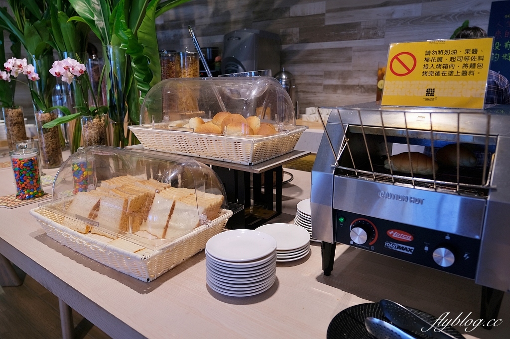 新北淡水｜將捷金鬱金香酒店，房間陽台正對淡水河美景，結合飯店商場和電影院 @飛天璇的口袋