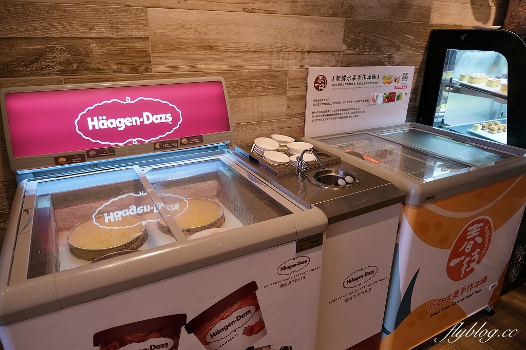 新北淡水｜將捷金鬱金香酒店，房間陽台正對淡水河美景，結合飯店商場和電影院 @飛天璇的口袋