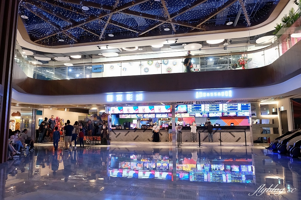 新北淡水｜將捷金鬱金香酒店，房間陽台正對淡水河美景，結合飯店商場和電影院 @飛天璇的口袋