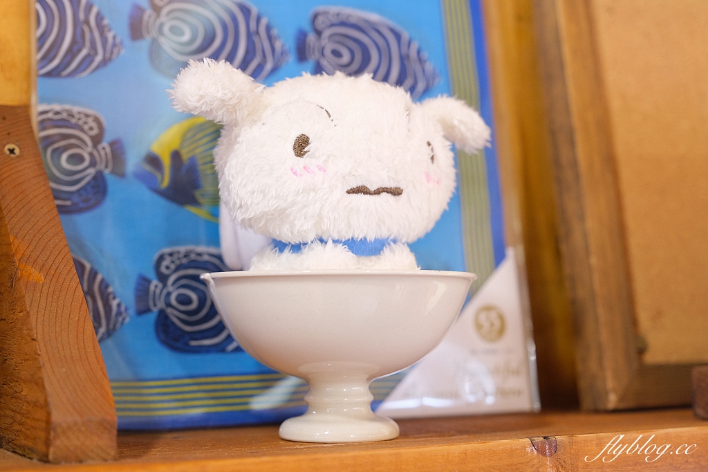 新北淡水｜朝日夫婦，充滿沖繩風情的日式刨冰店，坐擁淡水河第一排美景 @飛天璇的口袋